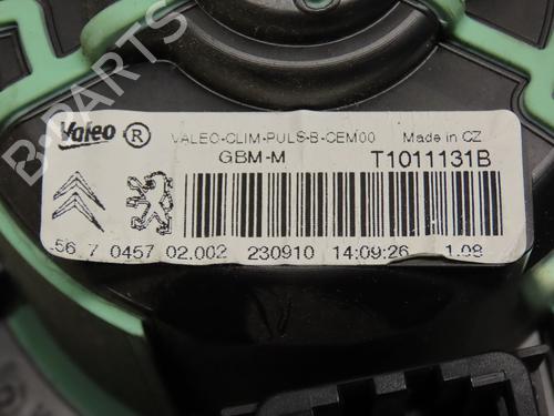 Heater blower motor CITROËN C4 II (NC_) 1.6 HDi 90 | BP17777119M62 