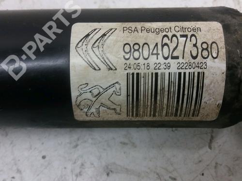 Left rear shock absorber PEUGEOT 208 I (CA_, CC_) 1.2 VTI 82 | BP9386488M18