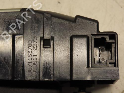 Used Tailgate lock CITROËN C4 Picasso I MPV (UD_) 1.6 HDi 110 (112 hp) 29380284