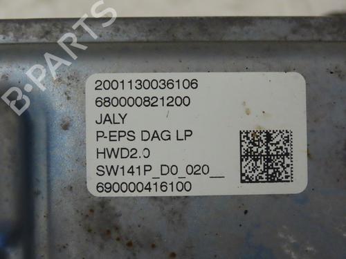 Used Steering rack Steering rack PEUGEOT PARTNER Box Body/MPV (K9) 1.5 BlueHDi 100 (102 hp) 30522602 30522602