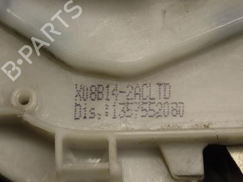 Front right lock CITROËN NEMO Box Body/MPV (AA_) 1.4 HDi | BP16084025C97 