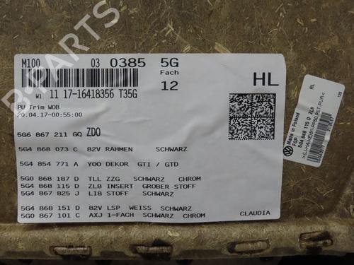 Rear left panel VW GOLF VII (5G1, BQ1, BE1, BE2) 1.4 GTE Hybrid | BP29468961C60