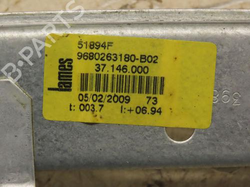 rear-left-window-mechanism-peugeot-207-sw-wk_-2007-2008-2009-2010-2011-2012-2013-29740049 main image