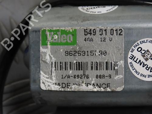 Viskermotor bagrude PEUGEOT 106 II (1A_, 1C_) 1.1 i | BP21113375M102 