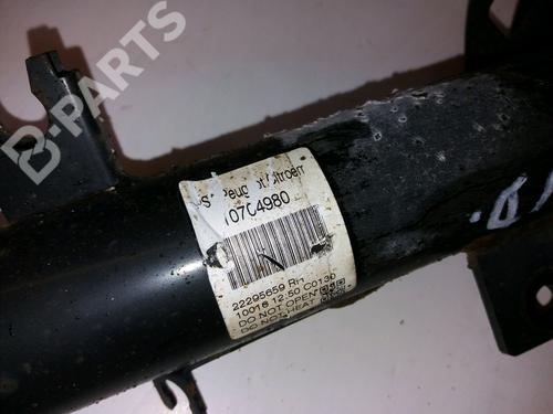 Right front shock absorber CITROËN C4 CACTUS 1.2 VTi 82 | BP11859235M17 