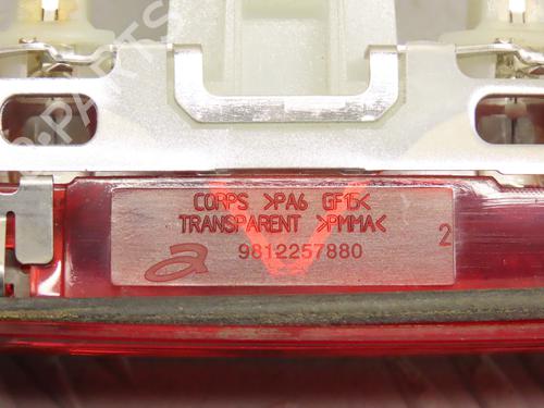 Used Third brake light CITROËN C3 / C3 ORIGIN III (SX) 1.2 THP 110 (110 hp) 25015107