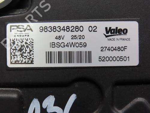 Used Engine Engine CITROËN AMI (9A_) Electric (9AZ2CA) (8 hp) 36482809 36482809