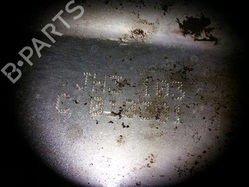 Gearbox NISSAN MICRA III (K12) 1.2 16V | BP17777160M3 