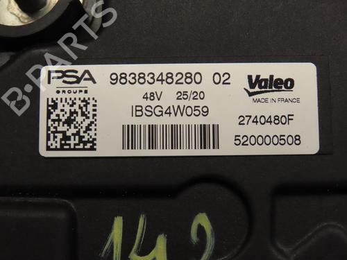 Used Engine Engine CITROËN AMI (9A_) Electric (9AZ2CA) (8 hp) 36482813 36482813