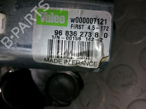 Used Rear wiper motor Rear wiper motor 12431689 12431689