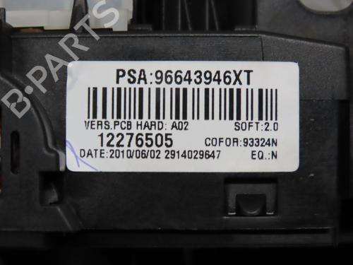 Ratstangsstang CITROËN C3 Picasso (SH_) 1.6 HDi (90 hp) 21691588