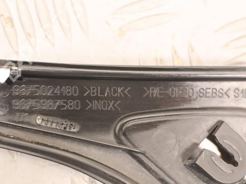 Used Rear right wheel arch trim Rear right wheel arch trim 36789855 36789855