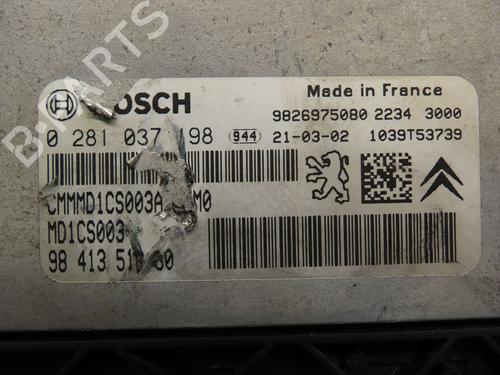 Engine control unit (ECU) PEUGEOT 208 II (UB_, UP_, UW_, UJ_) 1.5 BlueHDI 100 | BP30139530M57