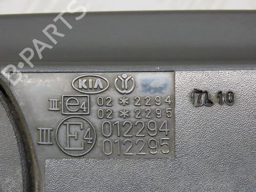 Right mirror KIA RIO II (JB) 1.5 CRDi | BP20099982C27 