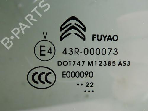 rear-right-door-window-citroen-c5-aircross-a_-2018-29551355 main image