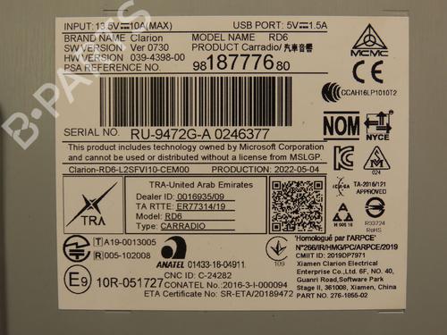 Radio OPEL COMBO Box Body/MPV (K9) 1.5 D | BP29345758E6