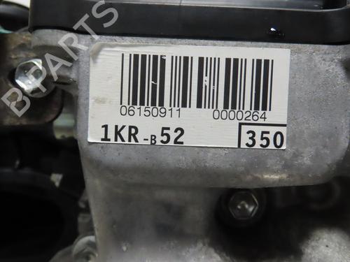 Engine PEUGEOT 108 1.0 VTi 72 | BP30047879M1 