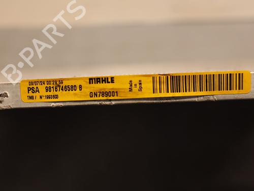 Wärmetauscher für Wärmetauscher TOYOTA PROACE CITY VERSO MPV (BKY_) 1.2 VVT-i 110 (BKYN) (110 hp) 34426584 34426584