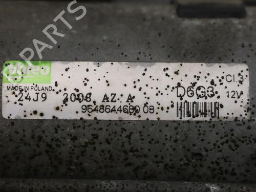 Starter CITROËN C3 II (SC_) 1.4 | BP38492012M8 - Image 3