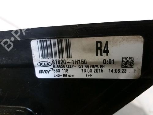 Right mirror KIA CEE'D Hatchback (ED) 1.6 CRDi 90 | BP12823141C27 