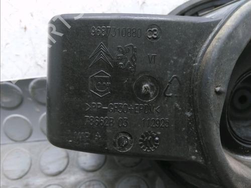 Fuel flap CITROËN C4 II (NC_) 1.6 HDi 110 | BP23154079C131