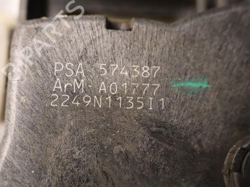 Used Front right lock Front right lock CITROËN C5 III (RD_) 1.6 HDi 110 (RD9HZC) (109 hp) 33008678 33008678