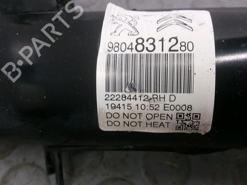 Right front shock absorber PEUGEOT 208 I (CA_, CC_) 1.2 VTI 82 | BP9387496M17 