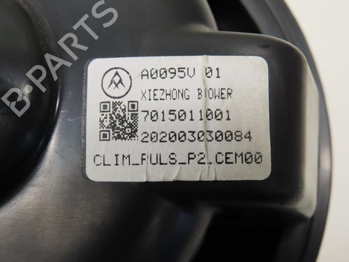 Heater blower motor PEUGEOT 208 II (UB_, UP_, UW_, UJ_) 1.2 PureTech 100 | BP27306873M62 