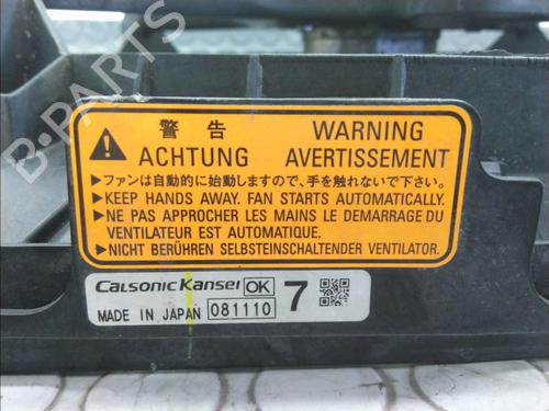 Køleventilator elektrisk MITSUBISHI LANCER VIII (CY_A, CZ_A) 1.8 (CY3A, CY6A) | BP17776888M35 