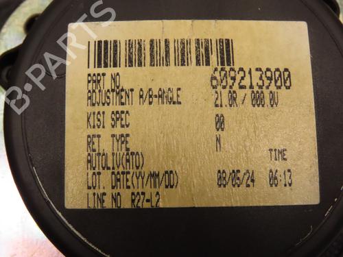 Used Rear left belt tensioner CITROËN C-CROSSER (VU_, VV_) 2.2 HDi (156 hp) 28712281