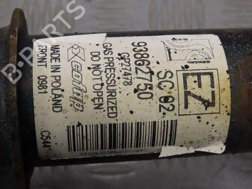 Right front shock absorber OPEL CORSA D (S07) 1.2 (L08, L68) | BP22751638M17 