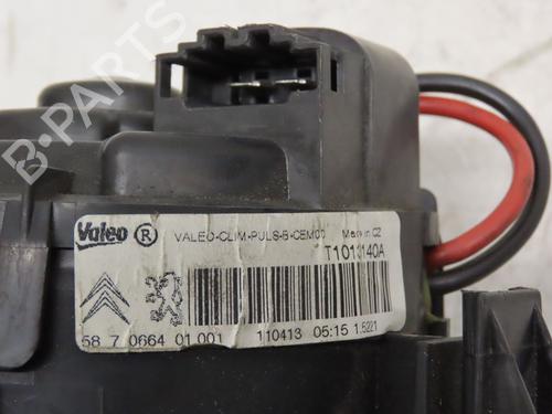 Heater blower motor PEUGEOT 208 I (CA_, CC_) 1.4 HDi | BP29577540M62 