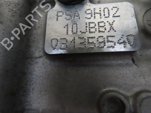 Engine CITROËN C3 II (SC_) 1.6 HDi 90 | BP37675533M1 - Image 4