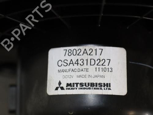 Used Heater blower motor Heater blower motor PEUGEOT 4007 (VU_, VV_) 2.2 HDi (156 hp) 34456490 34456490