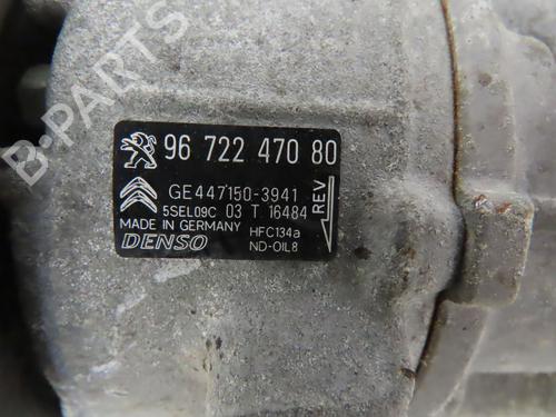 Used AC compressor AC compressor PEUGEOT 208 I (CA_, CC_) 1.2 VTI 82 (82 hp) 33415882 33415882