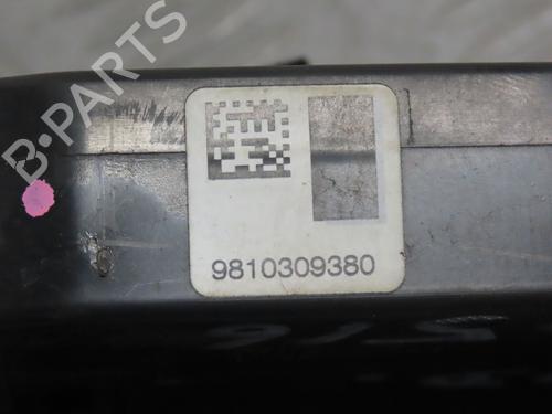Used Front right lock PEUGEOT 308 SW II (LC_, LJ_, LR_, LX_, L4_) 1.6 HDi / BlueHDi 115 (LCBHXM, LCBHXT) (115 hp) 23333566