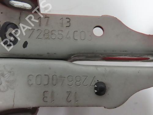 Used Hinge/Door check strap Hinge/Door check strap PEUGEOT 208 I (CA_, CC_) 1.6 HDi (114 hp) 32873230 32873230