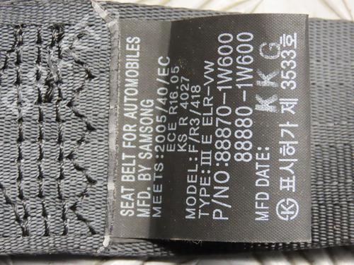 Front right belt tensioner KIA RIO III (UB) 1.2 CVVT | BP27488505C88 