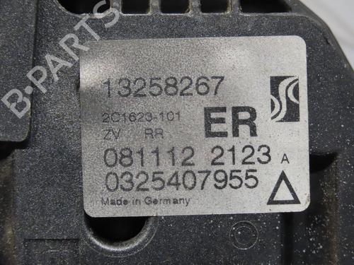 Rear right lock OPEL CORSA D (S07) 1.3 CDTI (L08, L68) | BP31030627C99 