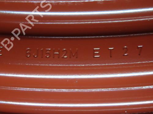 Jack Kit CITROËN C4 I (LC_) 1.6 HDi | BP18251598C119