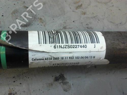 Used Steering column PEUGEOT 208 I (CA_, CC_) 1.4 HDi (68 hp) 9379483