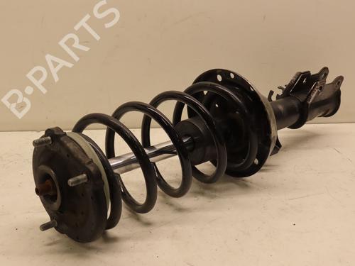 Right front shock absorber CITROËN NEMO Box Body/MPV (AA_) 1.4 HDi | BP29319288M17 