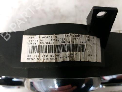 Motorstyringsenhet PEUGEOT 207 (WA_, WC_) 1.6 16V VTi (120 hp) 24323330