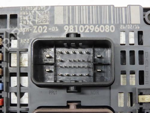 Used Fuse box CITROËN C4 II (NC_) 1.6 BlueHDi 100 (99 hp) 29196152