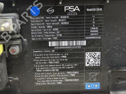 Battery CITROËN AMI (9A_) Electric (9AZ2CA) | BP36482827E11 - Image 3