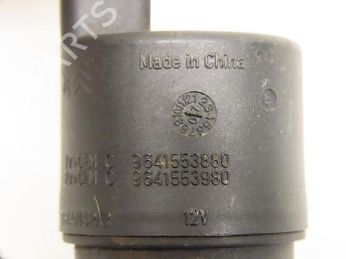 Washer pump CITROËN C3 I (FC_, FN_) 1.4 i | BP27216499E24 