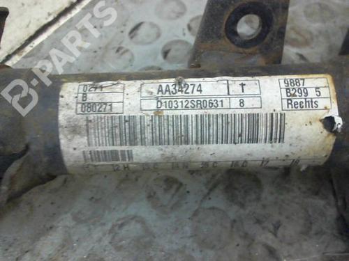Right front shock absorber FORD FIESTA VI (CB1, CCN) 1.4 TDCi | BP9380760M17