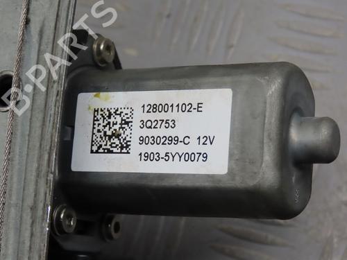 Used Front left window mechanism RENAULT CLIO IV (BH_) 1.5 dCi 90 (90 hp) 24706297
