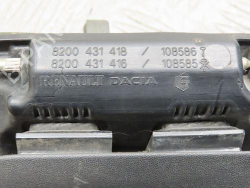 Tailgate handle DACIA LOGAN MCV (KS_) 1.5 dCi (KS0W) | BP22751687C132 