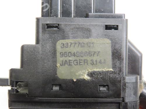 Headlight switch PEUGEOT 106 I (1A, 1C) 1.1 | BP30047924I24 
